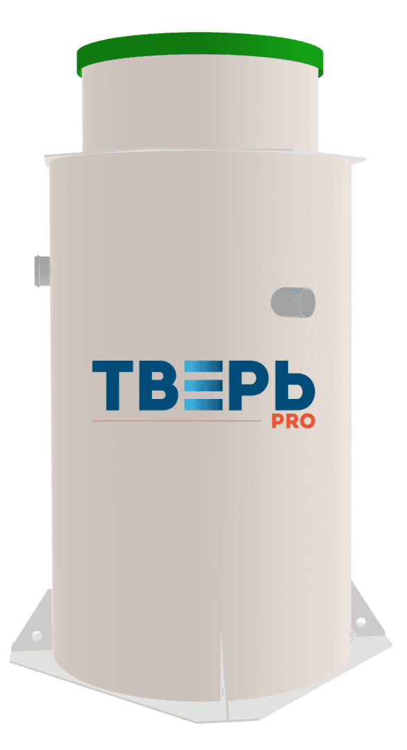 Септик ТВЕРЬ ПРО 0,5 — общий вид