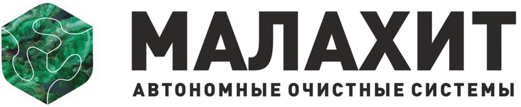 Логотип Малахит